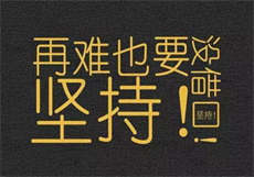 1379t∨杏仁官网
