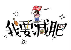 秀秀动漫免费登录入口
