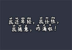 379at∨杏仁app空降
