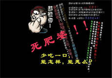 杏仁379ztv
